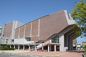 米子市公会堂