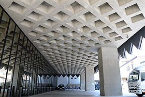 和歌山県庁南別館