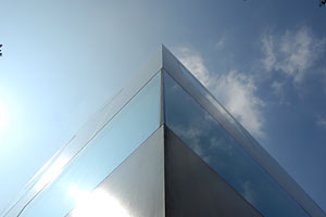 朝日新聞山形ビル