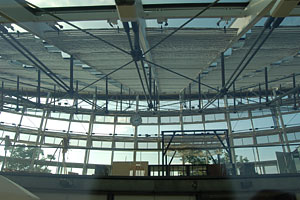 最上川ふるさと総合公園センターハウス